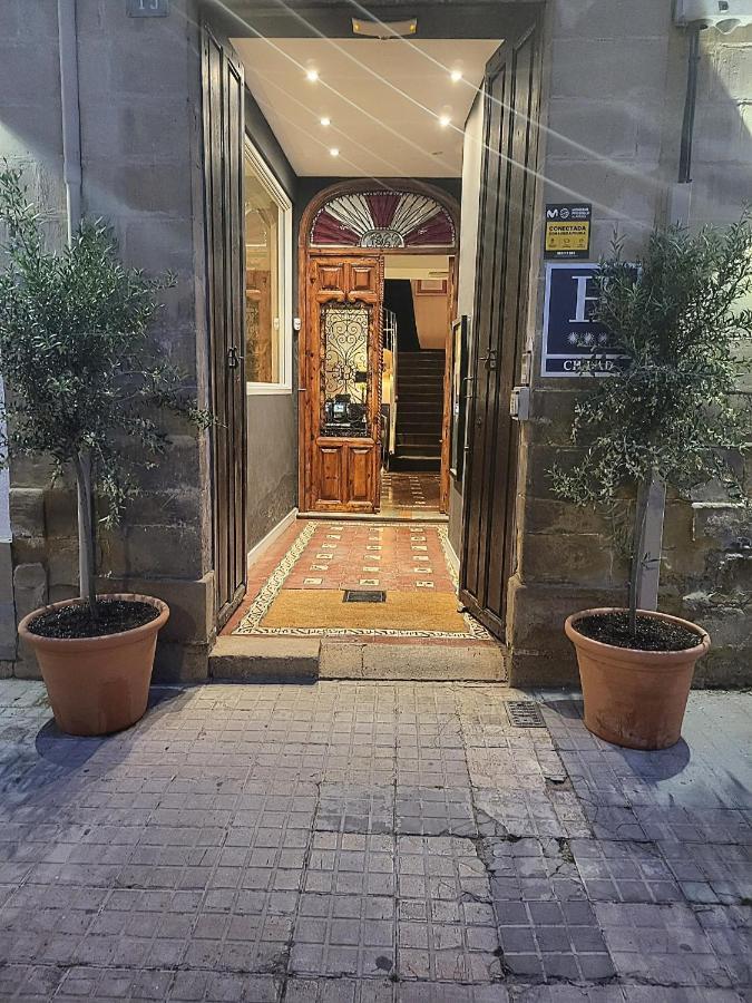 Hotel Carmen Boutique Baeza Luaran gambar
